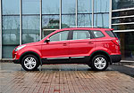 BAIC Huansu S3