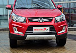 BAIC Huansu S3