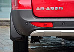 BAIC Huansu S3