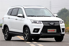 Фото BAIC Huansu S7 Фото BAIC Huansu S7