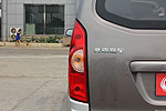 BAIC Weiwang 307
