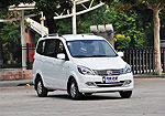BAIC Weiwang M20