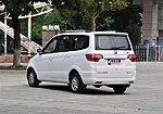 BAIC Weiwang M20