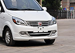 BAIC Weiwang M20