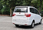 BAIC Weiwang M20