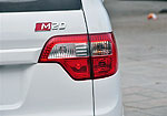 BAIC Weiwang M20