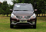 BAIC Weiwang M30