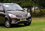 BAIC Weiwang M30