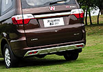 BAIC Weiwang M30