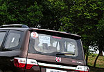 BAIC Weiwang M30