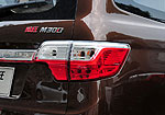 BAIC Weiwang M30