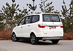 BAIC Weiwang M35