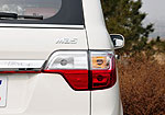 BAIC Weiwang M35