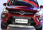BAIC Senova X25