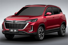Фото BAIC X35 Фото BAIC X35