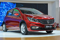 Фото Baojun 310