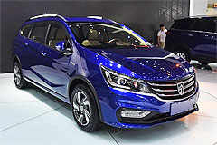 Фото Baojun 310 Wagon