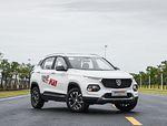 Baojun 510