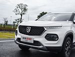 Baojun 510
