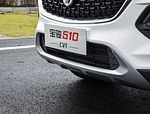 Baojun 510
