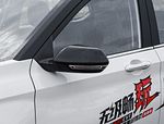 Baojun 510