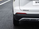 Baojun 510