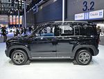 Baojun Yueye Plus