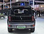 Baojun Yueye Plus
