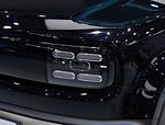 Baojun Yueye Plus