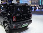 Baojun Yueye Plus