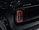 Baojun Yueye Plus