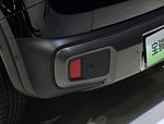 Baojun Yueye Plus