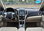 BYD F3 (2015): Фото 1