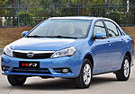 BYD F3 (2015): Фото 1