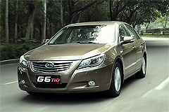 Фото BYD G6 Фото BYD G6