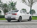 BYD Qin 