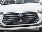 BYD Qin 