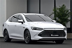 Фото BYD Qin Plus DM Фото BYD Qin Plus DM
