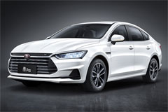 Фото BYD Qin Pro Фото BYD Qin Pro