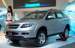 BYD S6: Фото 1