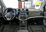 BYD S7: Фото 1