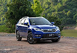 BYD S7: Фото 1