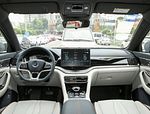 BYD Song Plus DM-i