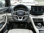 BYD Song Plus DM-i
