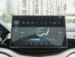 BYD Song Plus DM-i