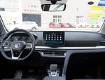 BYD Song Pro EV