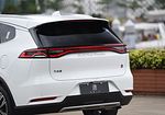 BYD Tang