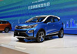 BYD Yuan