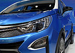 BYD Yuan