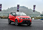 BYD Yuan